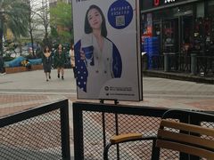 -瑞幸咖啡(番禺万达广场店)