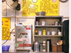 -华哥新鲜猪精品美食