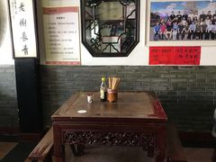 -同得兴 Since·1995 传统苏式面馆(嘉馀坊店)