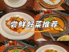 -乡里八闽·福州乡土菜(西园店)