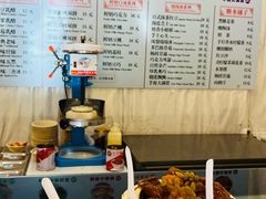 -奥华餐厅·老张记(台基厂店)