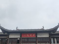 -绩溪龙川景区