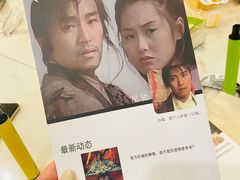 -猫尾侦探俱乐部·剧本杀·狼人杀
