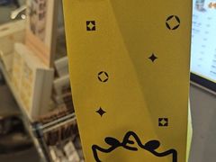 -茶力的小怪兽(梅林卓悦汇店)