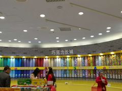 -m豆巧克力世界(上海世茂广场店)