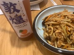-西部马华清真兰州牛肉面·烧烤夜市(关东店)