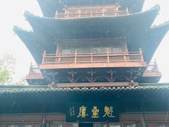 -梦姑塘文化公园