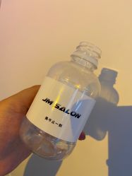 -吉米造型