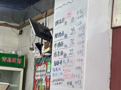 -丁丁猫重庆小面(徐州路店)
