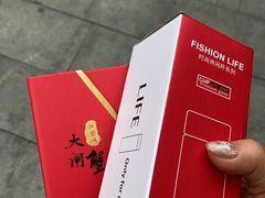 -阳澄湖大闸蟹·琼灵阁牌品牌连锁(吴中总店)