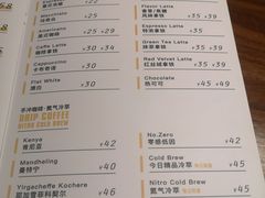 菜单-VESH COFFEE(定西路店)