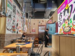 -哼蟹二将·烤肉酱蟹(合生汇店)