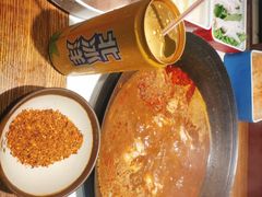 -老天桥蛙炉火锅(姑苏总店)