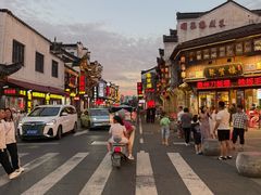 -胡兴堂中式糕点·伴手礼(老街三店)