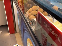 -西树泡芙(正佳店)