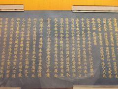 -SM城市广场(扬州店)
