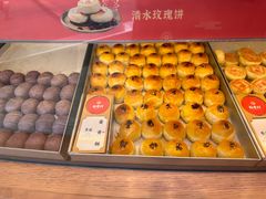 -稻香村(观前街店)