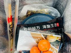 -七欣天香辣蟹火锅(南京建宁路大观天地店)