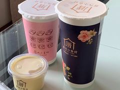 -厝内小眷村(新北万达店)