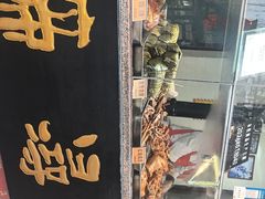 -浔蹄(南浔总店)