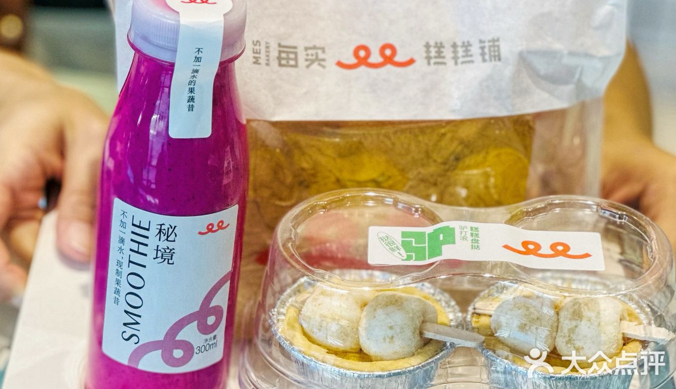 办公室下午茶环节，还没有人赢过我