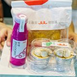 办公室下午茶环节，还没有人赢过我