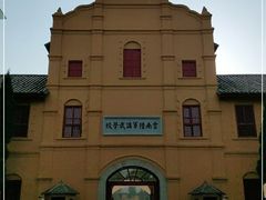 -陆军讲武堂旧址