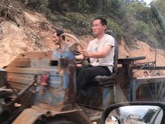 -清境桃源