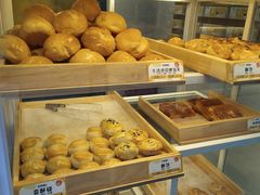 -牛诗诗现烤蛋糕(观前街专门店)