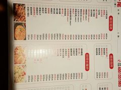 菜单-夜小红炒虾尾(建文店)