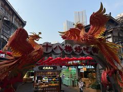 -重庆十八梯传统风貌区