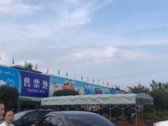 -海豚湾梦幻水上乐园