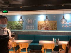 大堂-半天妖烤鱼(东方新天地店)