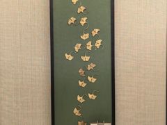 -海富门·带鱼·淮扬菜·粤菜(甘家口店)
