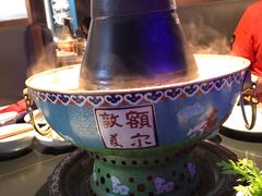 -额尔敦传统涮(公园西路店)