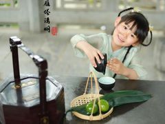 -ZIYUE CAKE线上店