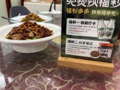 -湖南人家湘菜馆(镇江路店)