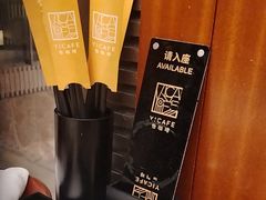 -怡咖啡海鲜自助餐厅(浦东香格里拉店)