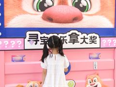 -天虹购物中心(深圳龙华店)