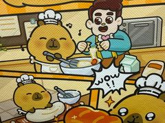 -爸爸糖吐司面包(南京奥体店)