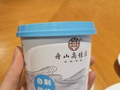 -高佳庄·海鲜酒楼(临城百合店)