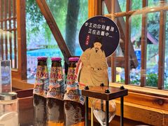 -木王宴语·野生鲜菌火锅(玉河店)