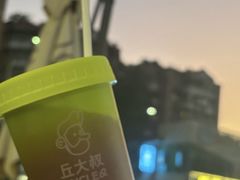 -丘大叔柠檬茶(乐峰广场分店)