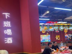 -饶福记·南昌烧烤大排档(九龙湖土著店)