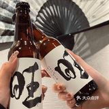 魔都首店小酒馆🏮精酿微醺🍶我还要再三杯🤩