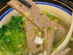 -合意桐坑牛肉粿·鲜牛肉火锅(嵩山总店)