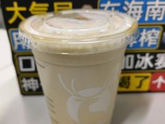 如梦令功夫轻乳茶-瑞幸咖啡(新生活广场紫金山路店)