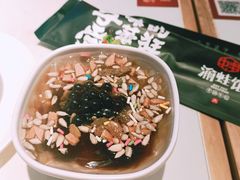 -渝蛙馆(新百店)