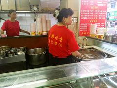 -江三王记牛杂馆(总店)