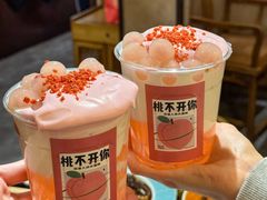 -食味酒味天津菜·海肠捞饭·东方酒饮(鼓楼店)